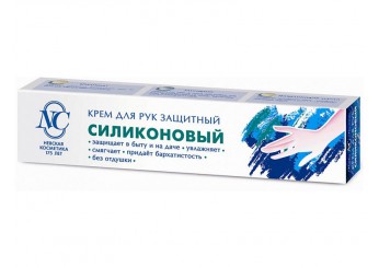 Невская косметика