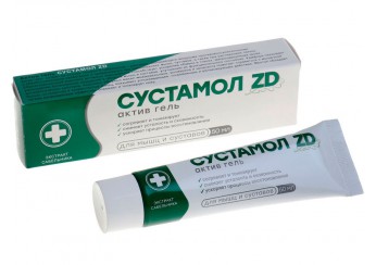 Сустамол ZD