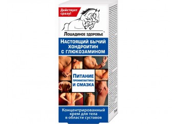 Лошадиное здоровье Настоящий бычий хондроитин с глюкозамином Крем / Лошадиная доза