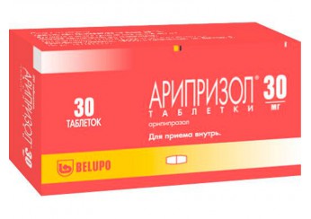 Арипризол
