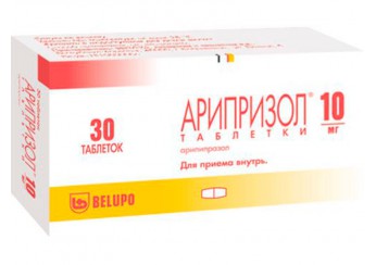 Арипризол