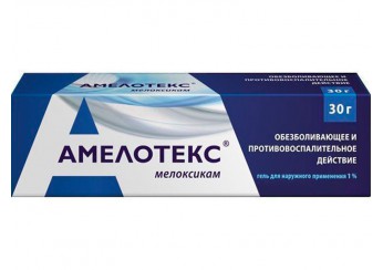 Амелотекс