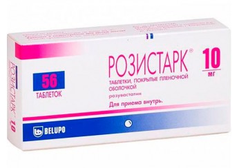 Розистарк
