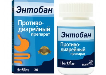 Энтобан