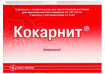 Кокарнит