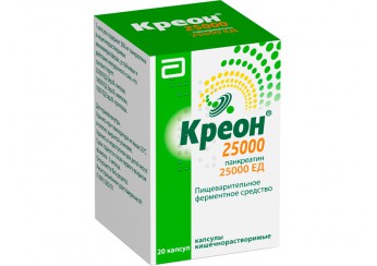 Креон 25000