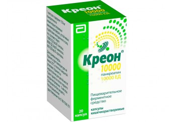 Креон 10000