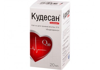 Кудесан