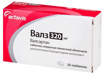 Валз