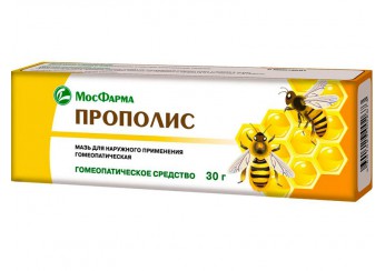 Прополис гомеопатическая мазь