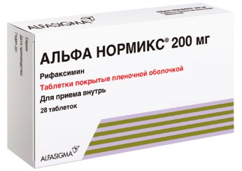 Альфа нормикс