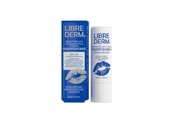 Либридерм Гиалуроновая коллекция / Librederm Hyaluronic