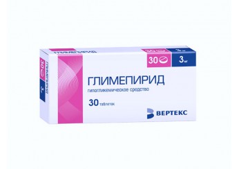 Глимепирид