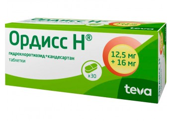Ордисс Н