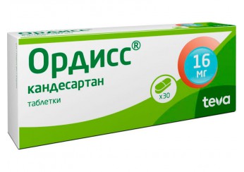 Ордисс