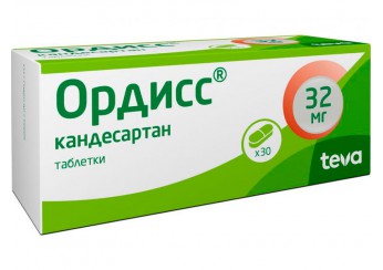 Ордисс