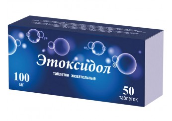 Этоксидол