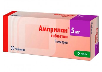 Амприлан