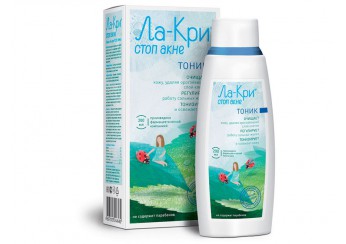 Ла-кри