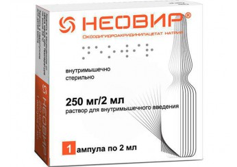 Неовир