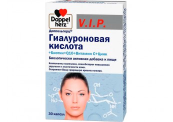 Доппельгерц VIP Гиалуроновая кислота+Биотин+Q10+Вит.С+Цинк