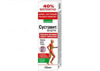 Суставит форте (ср-во ухода)