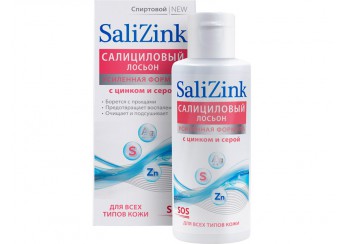 Салицинк / Salizink