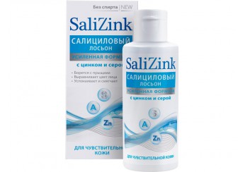 Салицинк / Salizink