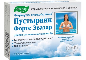 Пустырник Форте Эвалар