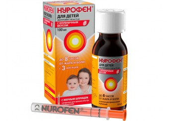 Нурофен для детей