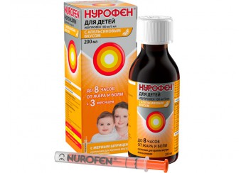 Нурофен для детей