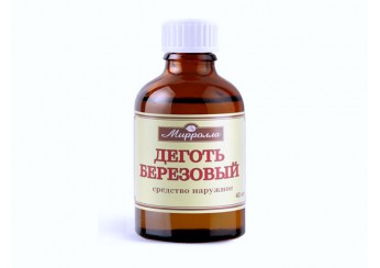 Дёготь берёзовый / берестовый (ср-во ухода)