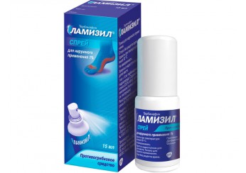 Ламизил