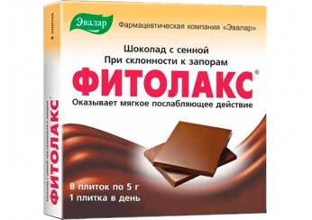 Фитолакс
