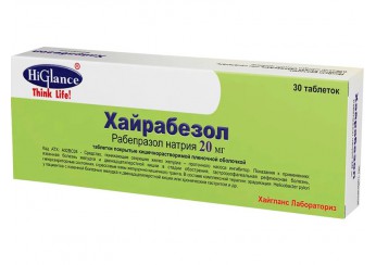 Хайрабезол