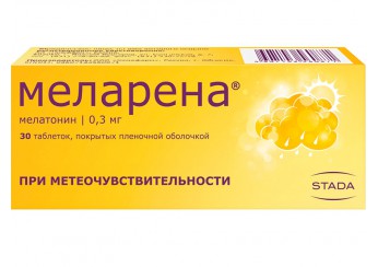Меларена