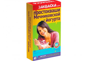 Эвиталия закваска для Мечниковской простокваши и йогурта
