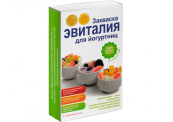 Эвиталия закваска для йогурта