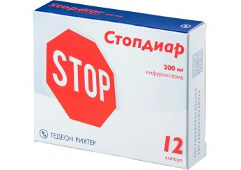 Стопдиар