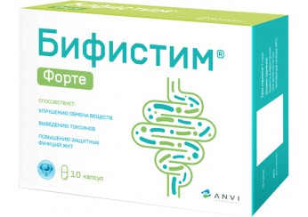 Бифистим форте