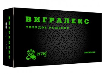 Вигралекс