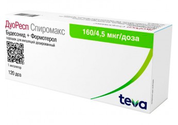 ДуоРесп Спиромакс