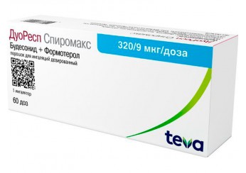 ДуоРесп Спиромакс