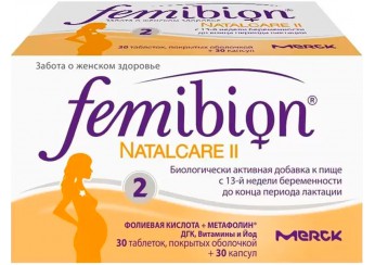 Фемибион 2