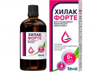 Хилак форте