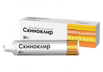 Скиноклир
