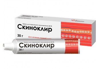 Скиноклир