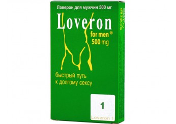 Лаверон для мужчин