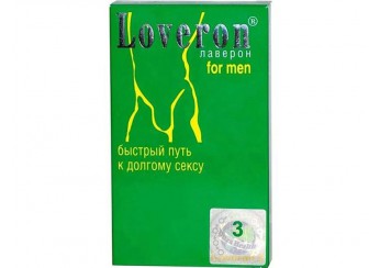 Лаверон для мужчин