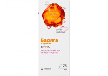 Бадяга и арника